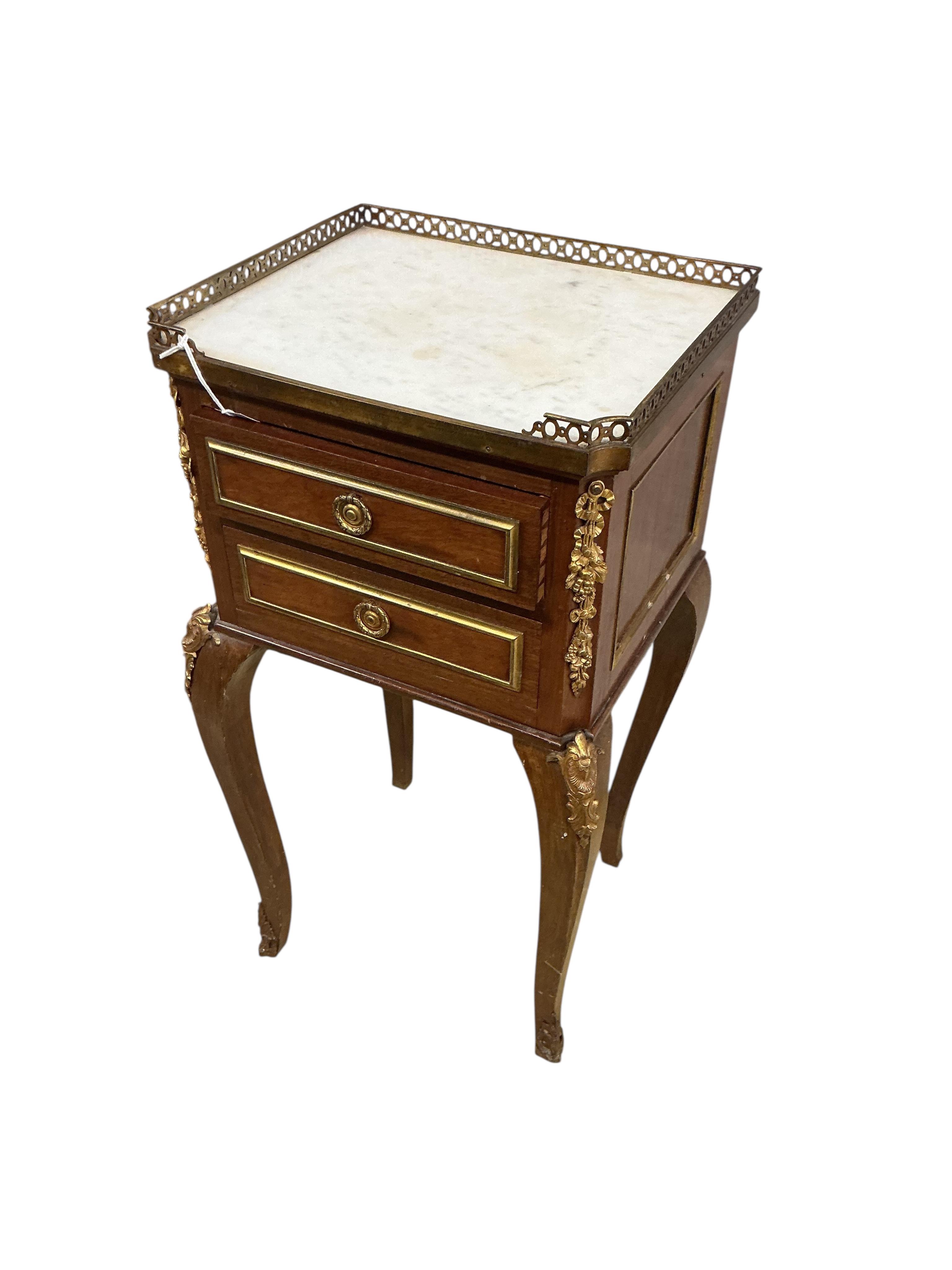 An early 20th century French gilt metal mounted marble topped mahogany bedside chest, width 37cm, depth 32cm, height 74cm